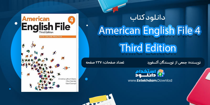 دانلود کتاب PDF American English File 4 Third Edition
