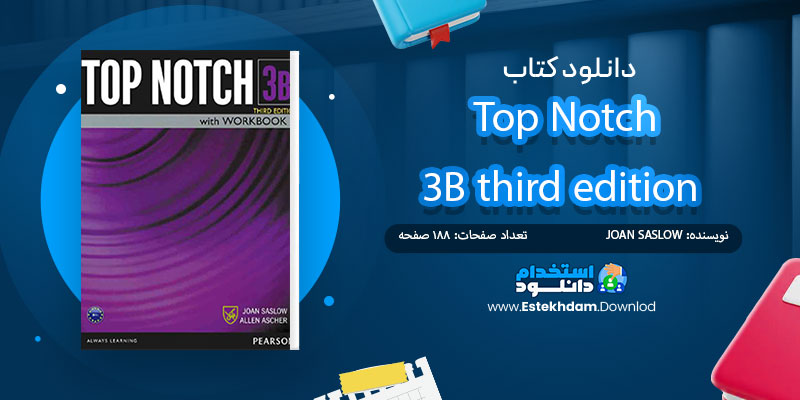دانلود کتاب PDF Top Notch 3B third edition 