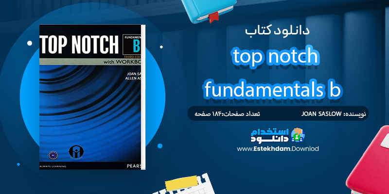 دانلود کتاب PDF top notch fundamentals b